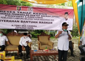 TEC Kembali Gelar Reses Bersama Tokoh Masyarakat Lampung Selatan
