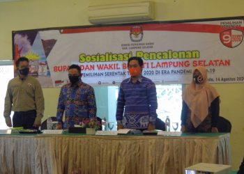 KPU Lampung Selatan Sosialisasi Pencalonan Bupati dan Wakil Bupati Lampung Selatan