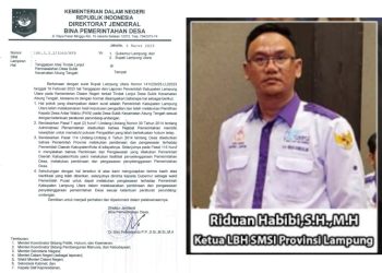 Pelantikan Serta Sumpah Jabatan YAHYA PRANOTO Sebagai Kades Subik Lampura Sudah Sesuai Peraturan Dan Putusan Pengadilan.